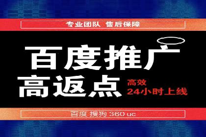 揭秘！信息流广告的精准定位与目标人群分析